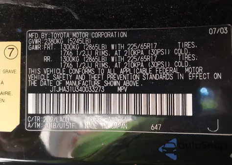 2004 Lexus Rx 330 330 from USA, damaged, VIN JTJHA31U340033273